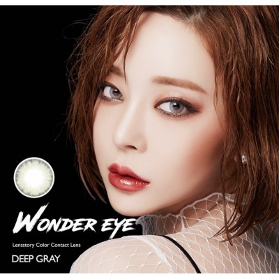 Lens Story Wonder Eye Deep Gray (月拋)